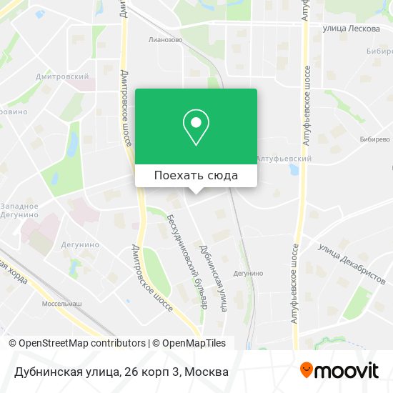 Карта Дубнинская улица, 26 корп 3