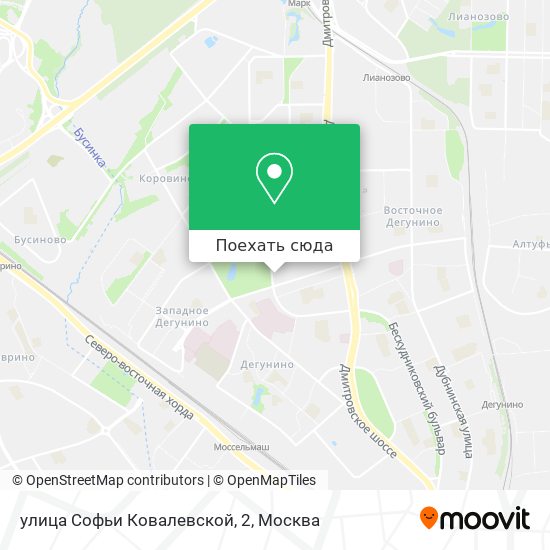 Карта улица Софьи Ковалевской, 2