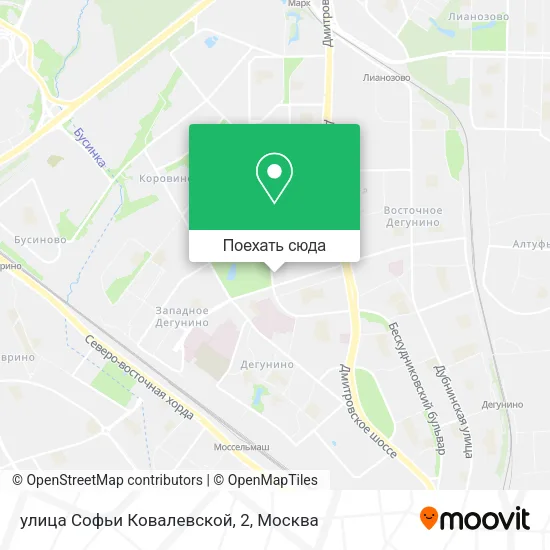 Карта улица Софьи Ковалевской, 2