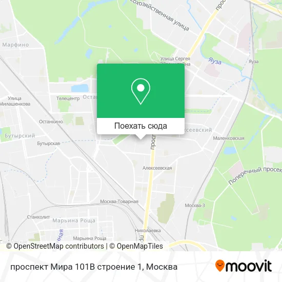 Карта проспект Мира 101В строение 1