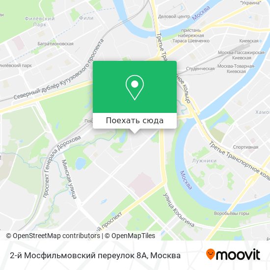 Карта 2-й Мосфильмовский переулок 8А