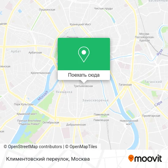 Карта Климентовский переулок