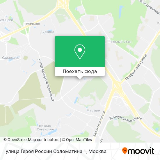 Карта улица Героя России Соломатина 1