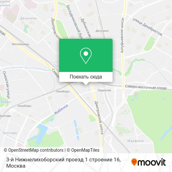 Карта 3-й Нижнелихоборский проезд 1 строение 16