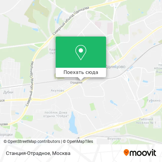 Карта Станция-Отрадное