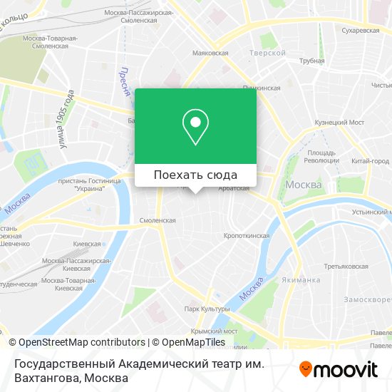 Карта Государственный Академический театр им. Вахтангова