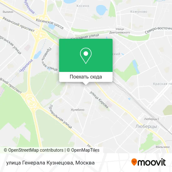 Карта улица Генерала Кузнецова