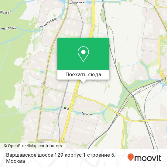 Карта Варшавское шоссе 129 корпус 1 строение 5