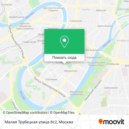 Карта Малая Трубецкая улица 8с2