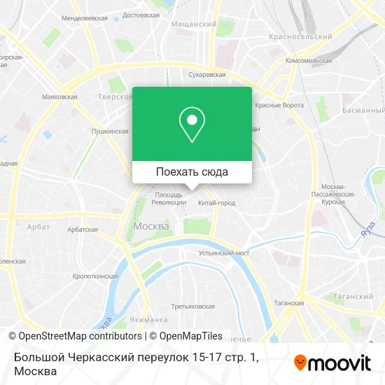 Карта Большой Черкасский переулок 15-17 стр. 1