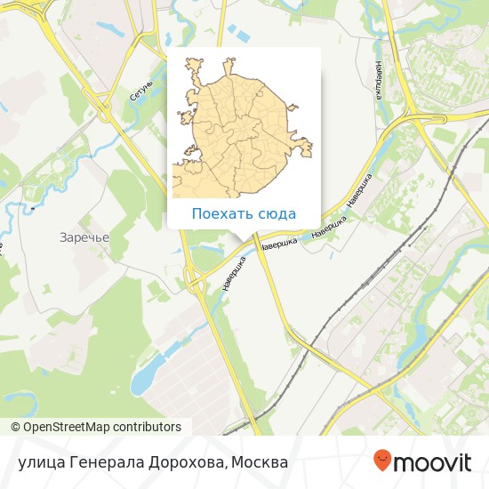 Карта улица Генерала Дорохова