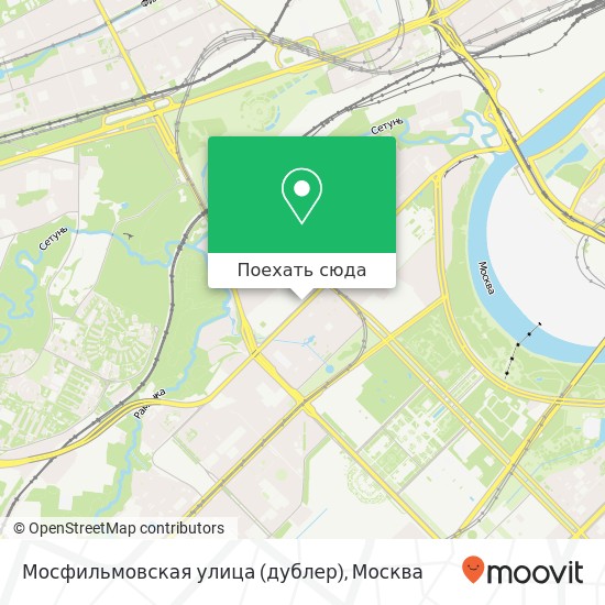 Карта Мосфильмовская улица (дублер)
