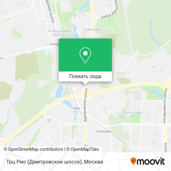 Карта Трц Рио (Дмитровское шоссе)