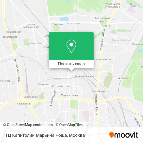 Карта ТЦ Капитолий Марьина Роща