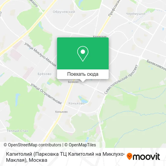 Карта Капитолий (Парковка ТЦ Капитолий на Миклухо-Маклая)