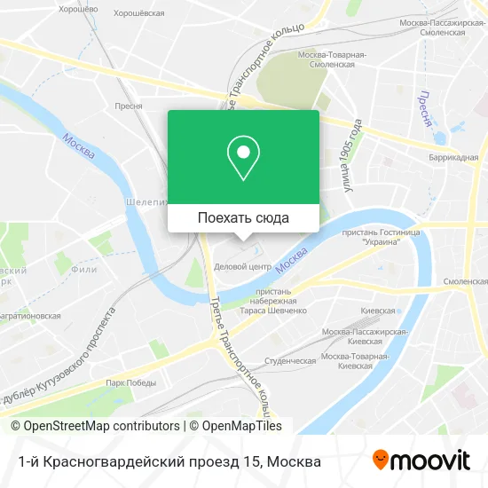 Карта 1-й Красногвардейский проезд 15