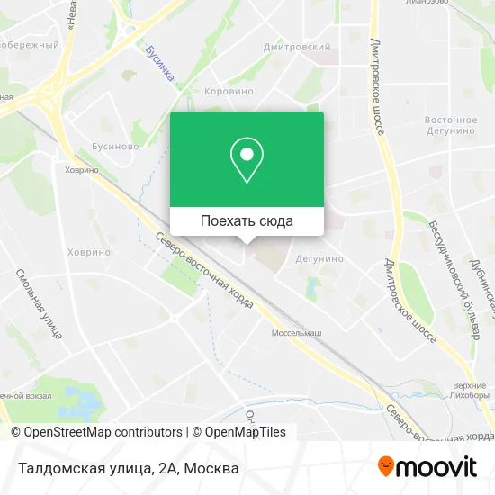 Карта Талдомская улица, 2А