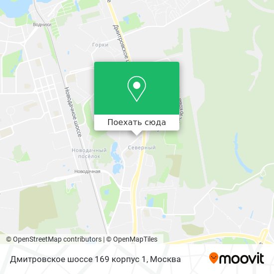 Карта Дмитровское шоссе 169 корпус 1