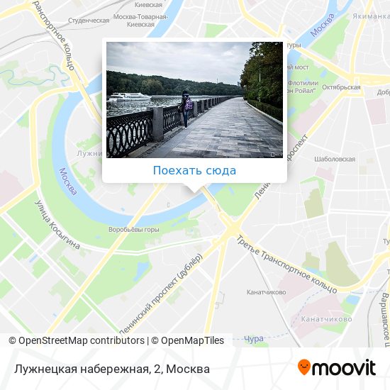 Карта Лужнецкая набережная, 2