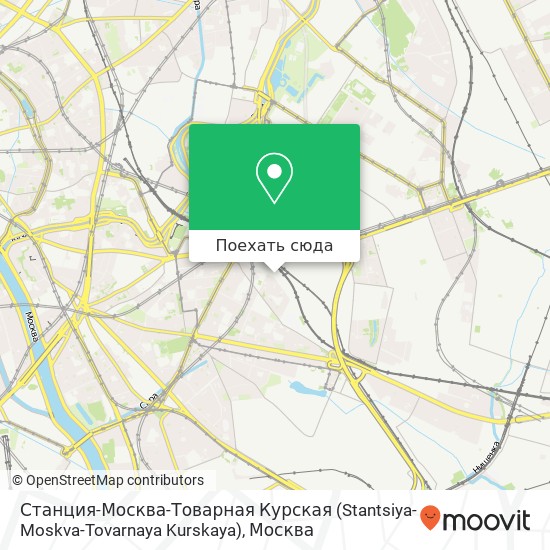Карта Станция-Москва-Товарная Курская (Stantsiya-Moskva-Tovarnaya Kurskaya)