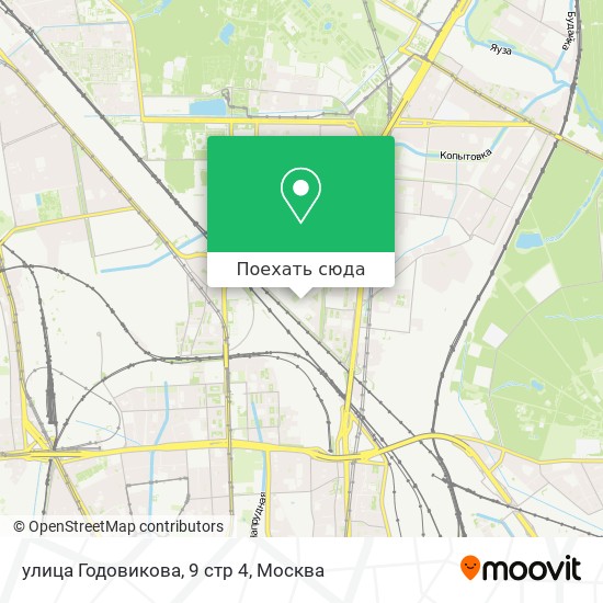 Карта улица Годовикова, 9 стр 4