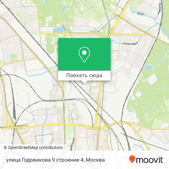 Карта улица Годовикова 9 строение 4