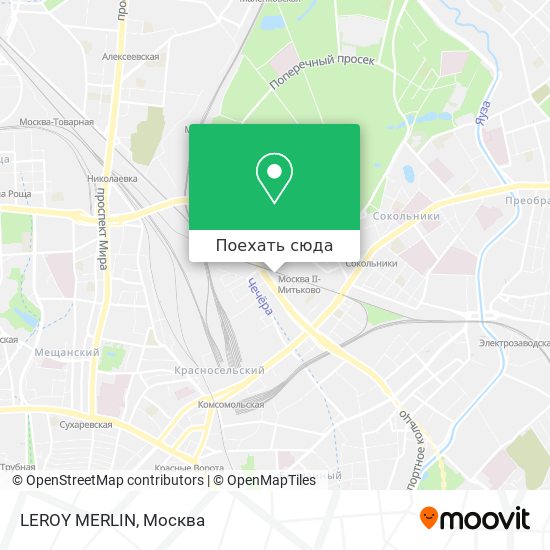 Карта LEROY MERLIN