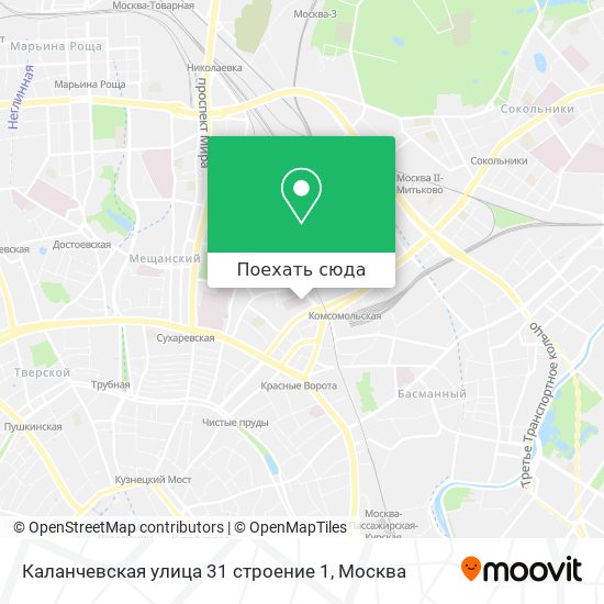 Карта Каланчевская улица 31 строение 1