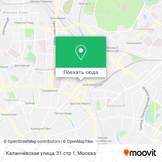 Карта Каланчёвская улица, 31 стр 1