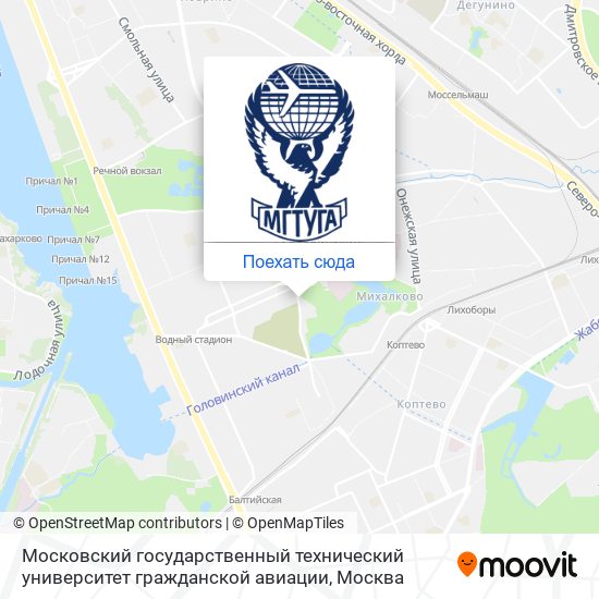 Карта Московский государственный технический университет гражданской авиации