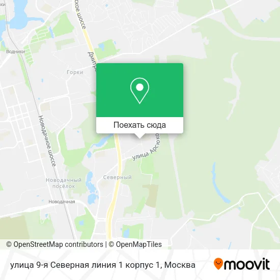 Карта улица 9-я Северная линия 1 корпус 1
