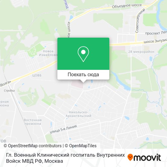 Карта Гл. Военный Клинический госпиталь Внутренних Войск МВД РФ