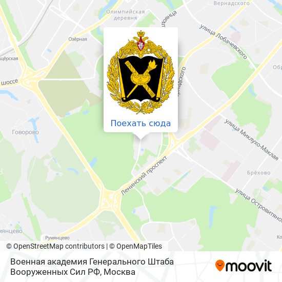Карта Военная академия Генерального Штаба Вооруженных Сил РФ
