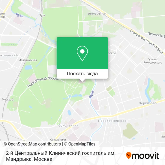 Карта 2-й Центральный Клинический госпиталь им. Мандрыка