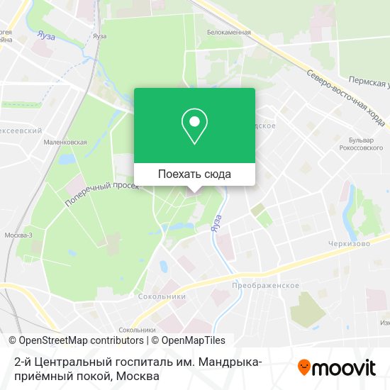 Карта 2-й Центральный госпиталь им. Мандрыка-приёмный покой
