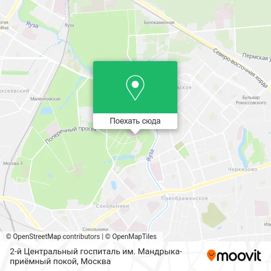Карта 2-й Центральный госпиталь им. Мандрыка-приёмный покой