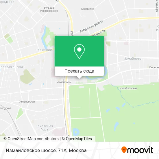 Карта Измайловское шоссе, 71А