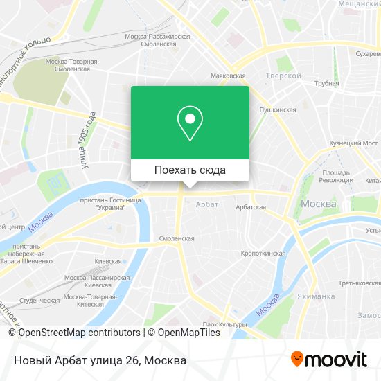 Карта Новый Арбат улица 26