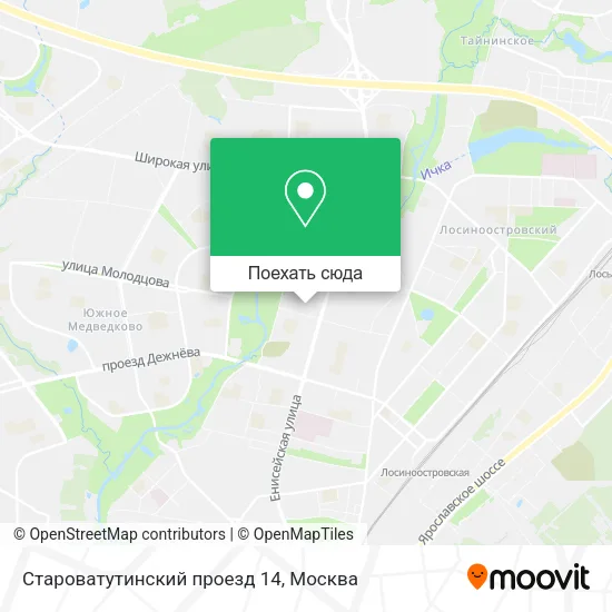 Карта Староватутинский проезд 14