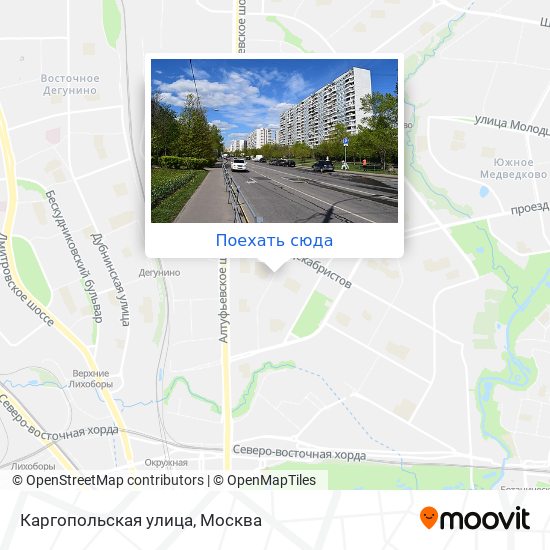 Карта Каргопольская улица