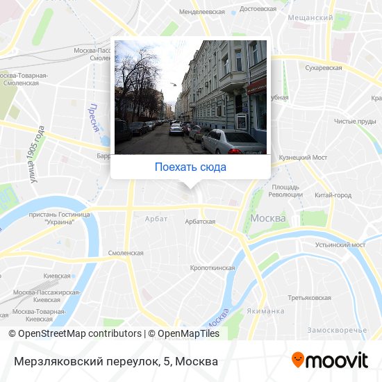 Карта Мерзляковский переулок, 5