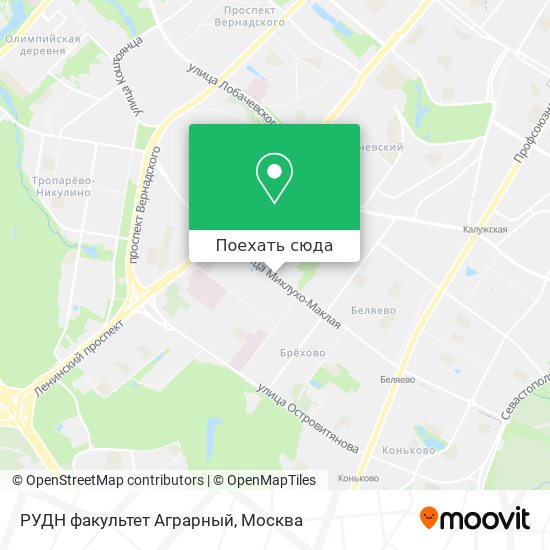 Карта РУДН факультет Аграрный