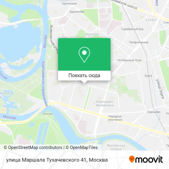Карта улица Маршала Тухачевского 41