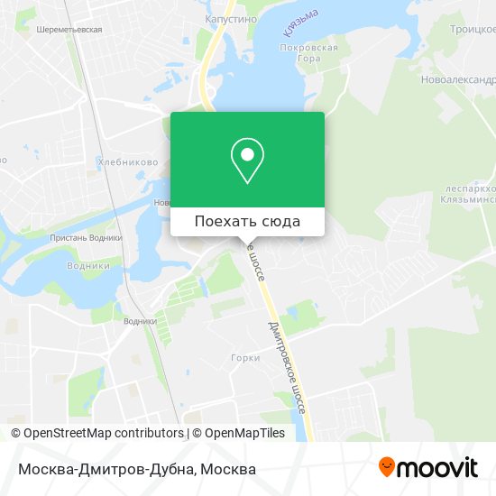 Карта Москва-Дмитров-Дубна