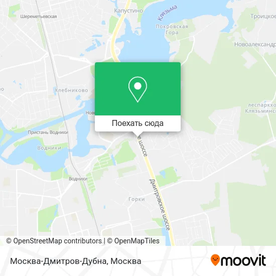 Карта Москва-Дмитров-Дубна
