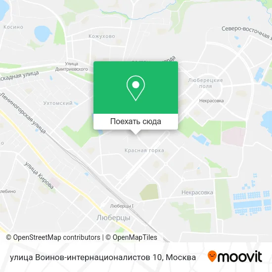 Карта улица Воинов-интернационалистов 10