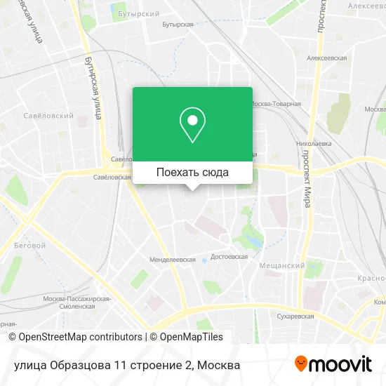Карта улица Образцова 11 строение 2