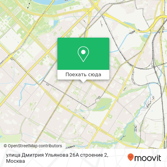 Карта улица Дмитрия Ульянова 26А строение 2