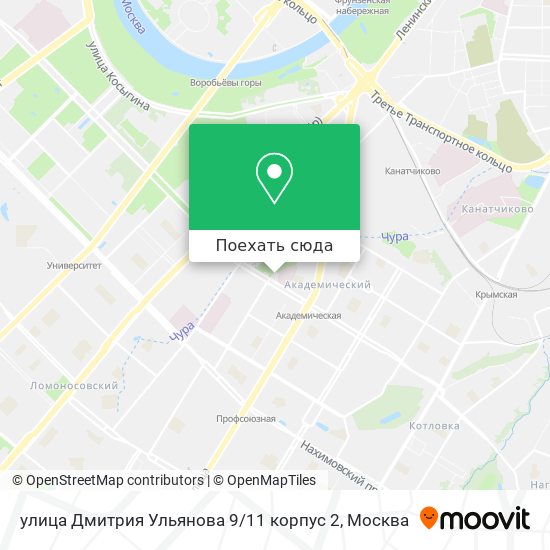 Карта улица Дмитрия Ульянова 9 / 11 корпус 2
