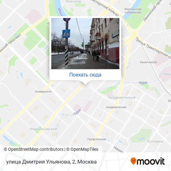 Карта улица Дмитрия Ульянова, 2